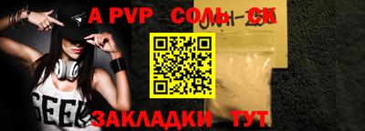 каннабис Моздок
