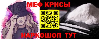 каннабис Моздок