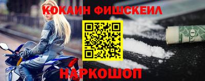 каннабис Моздок