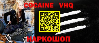 прущие грибы Можайск