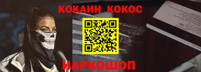 стаф Можга