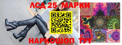 каннабис Моздок