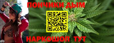 скорость Наро-Фоминск