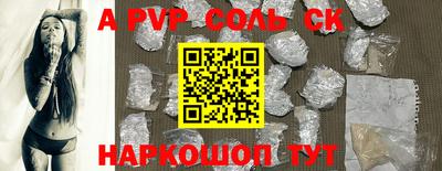 стаф Можга