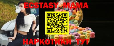 каннабис Моздок