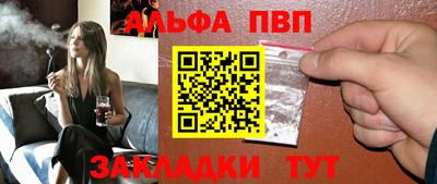 твердый Нальчик