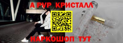 прущие грибы Можайск