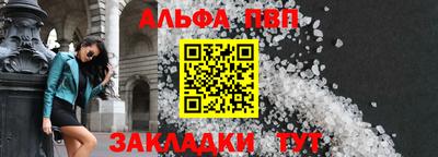 каннабис Моздок