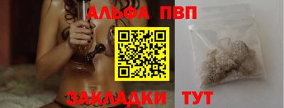 прущие грибы Можайск