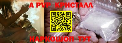 каннабис Моздок