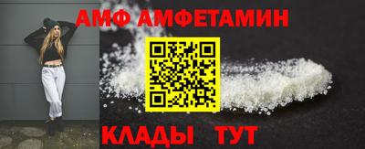 стаф Можга