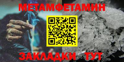 стаф Можга