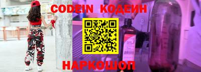 каннабис Моздок