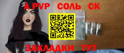 прущие грибы Можайск