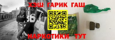 стаф Можга