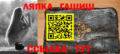 прущие грибы Можайск