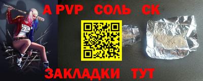 прущие грибы Можайск
