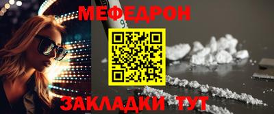 прущие грибы Можайск