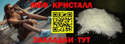 каннабис Моздок