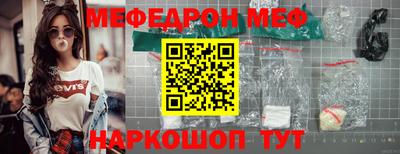 прущие грибы Можайск