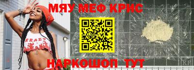 прущие грибы Можайск