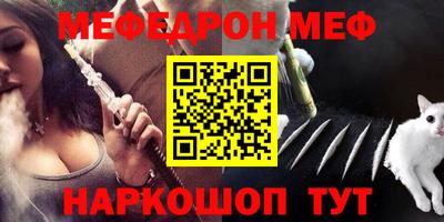 прущие грибы Можайск
