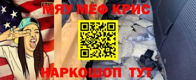 каннабис Моздок
